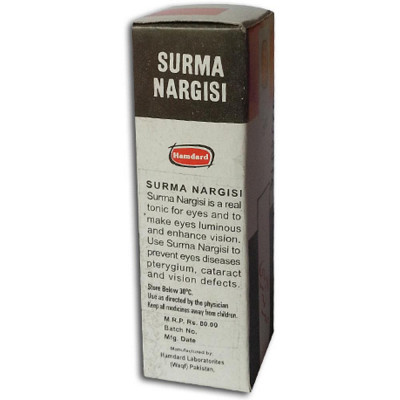 Hamdard Surma Nargisi